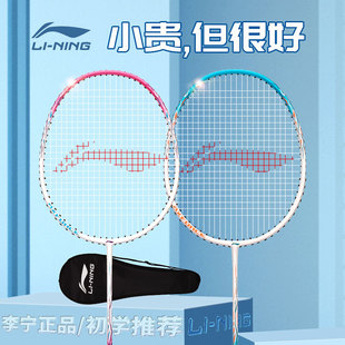 �ٷ���Ʒ��ë���Ć����p�����bȫ̼�س��p���I��С�������9