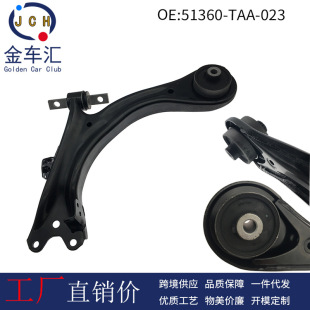 51360-TAA 51350-TAA�m�ñ�������RP3/1�����۰�܇�����[����