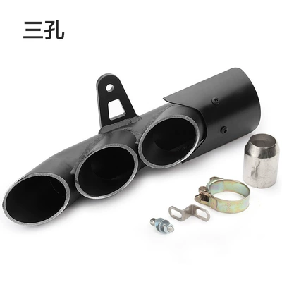 Motorcycle Modified Toce Double Motorcycle exhaust pipe - toce-three-holes-no-logo