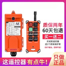 �����b����F21-E1B ���ؙC늄Ӻ��J��܇��܇������I�o���b����