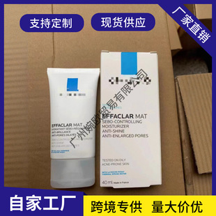 ���wȪMAT��/B5+��˪/DUO+M/DUO+/K�嶻���wˮ��ƽ�Ᵽ�����o�wҺ