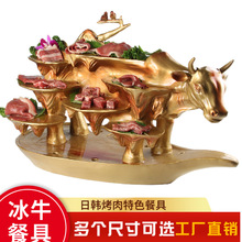 �W�t��������ɫ���n����͵�����ð���F��ɫţ�����͸ɱ��;߱P