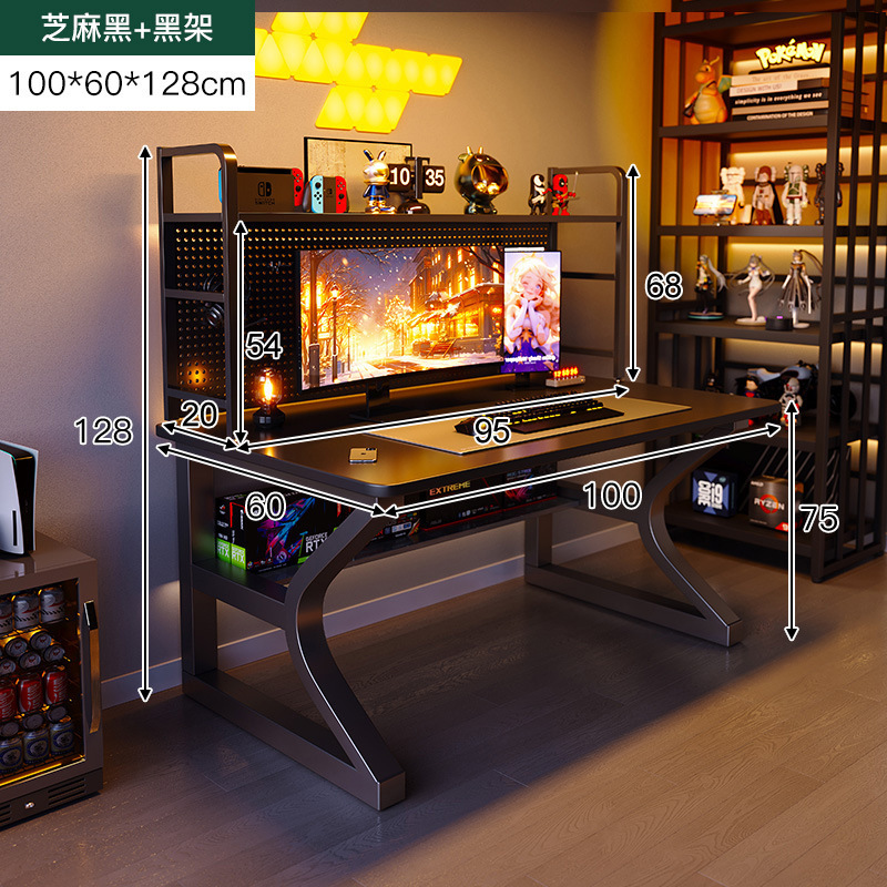 Combinación de estanterías de placa de agujero de una sola planta - actualización de piernas C negras 100 * 60cm