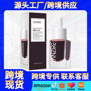 Cross-Border Export Exfoliating Essence Exfoliating Serum Facial Exfoliating Fruit Acid Essence Cross-Border