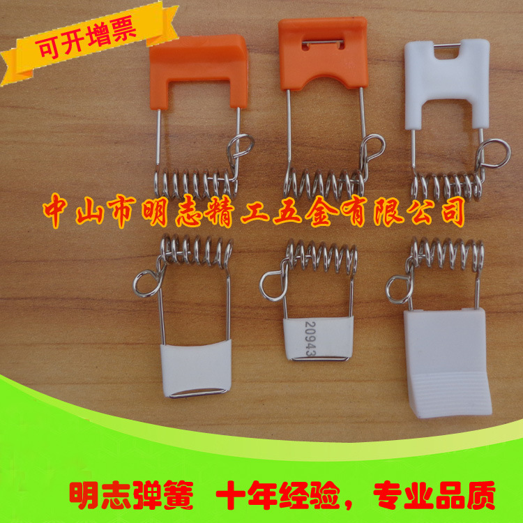 【厂家现货供应】面板灯弹簧扣