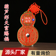 �S�����l�S�~���J������n���~�ƼҾ��b�ɽ�����X��������[��