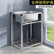 �Ӻ�304���P�ˮ�ۆβ����Î�֧�܏N��ϴ��ϴ���ˮ�ؼ���ϴ����