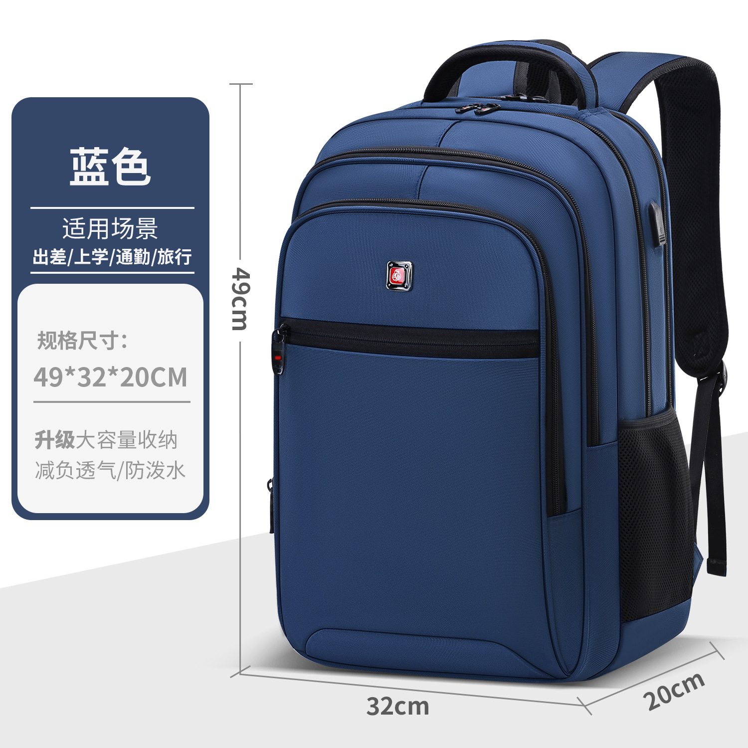 Mochila para niños, ligera, de gran capacidad, ocio, viajes de negocios, trabajo, mochila para estudiantes universitarios masculinos, mochila escolar de secundaria y preparatoria image 8