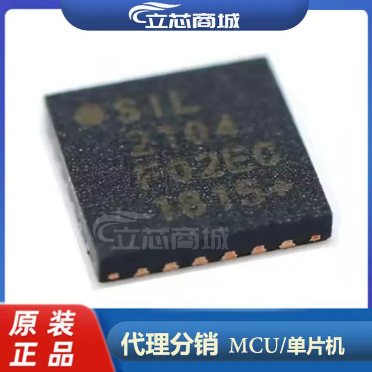 CP2104-F03-GMR пакет QFN24 Чип последовательного порта USB CP2104-F03 CP2104