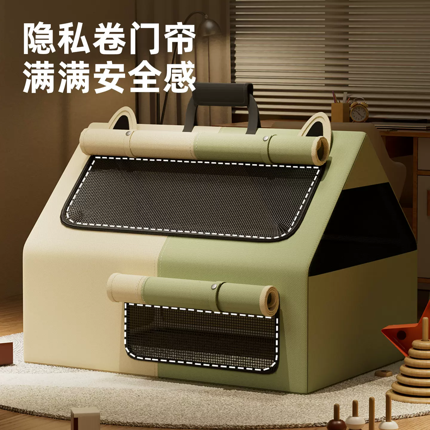 猫咪产房母猫专用生产窝宠物怀孕待产房封闭式生育猫窝隔离猫帐篷