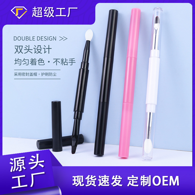 Nuevo cepillo de labios Cepillo de labios de doble punta Cepillo de mascarilla de labios Una cabeza de silicona Una cabeza Cabello suave Herramienta de belleza portátil Cepillo de labios con tapa