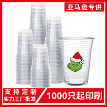 ���R�d�}�Q���f�}�����}Ԫ��pet������ϱ�93�ڏ�260����9oz����