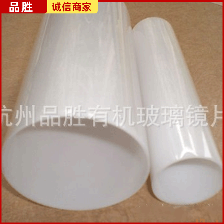 大量库存 供应透明有机玻璃圆管 有机玻璃管 大量库存