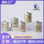 热销盎司家用圣诞节酒壶