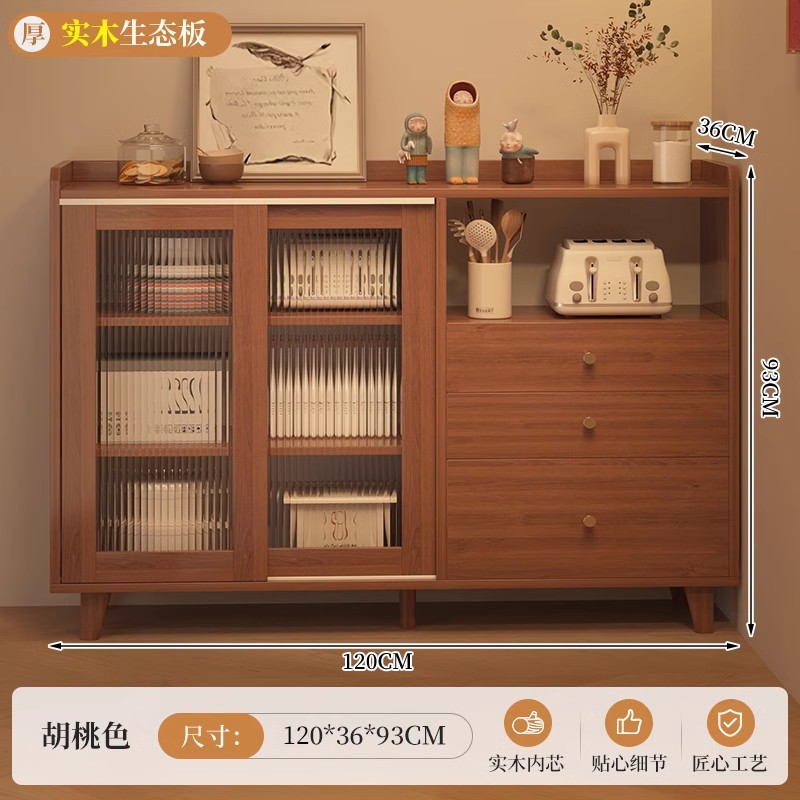 Aparador de Cocina y Comedor en Madera Ecológica con Puertas y Cajones para Sala de Estar image 15