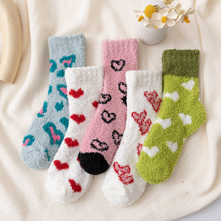 Autumn and Winter New Coral Velvet Socks Mid-calf Women's Socks Home Warm Thickeneded Floor Socks Heart Pattern Cross-border Supply