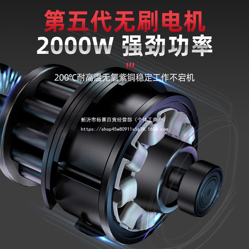 德国无刷锂电锯无线电锯伐木砍树修枝迷你单手锯手提式电链锯户外