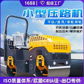 叉车;工程建筑机械;装载机械