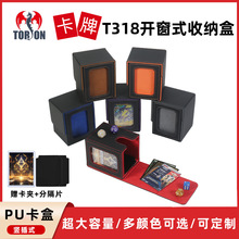 �_���OӋ100+���ƺ��Α���Ӣ�ی��QMtgTcg�ռ{���Ŀ��пɶ���LOGO