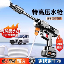 ϴ܇C߉ˮϴ܇ϴ܇o߉늳քϴ܇C