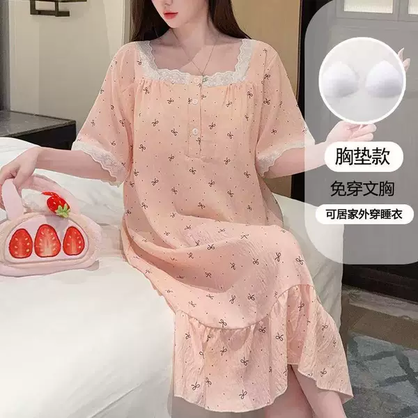 Foreign Trade Korean Version Hot-Selling Summer Loose Sweet Princess Style Lace Nightgown with Chest Pads, Can Be Worn Outside, Mid-Length Dress