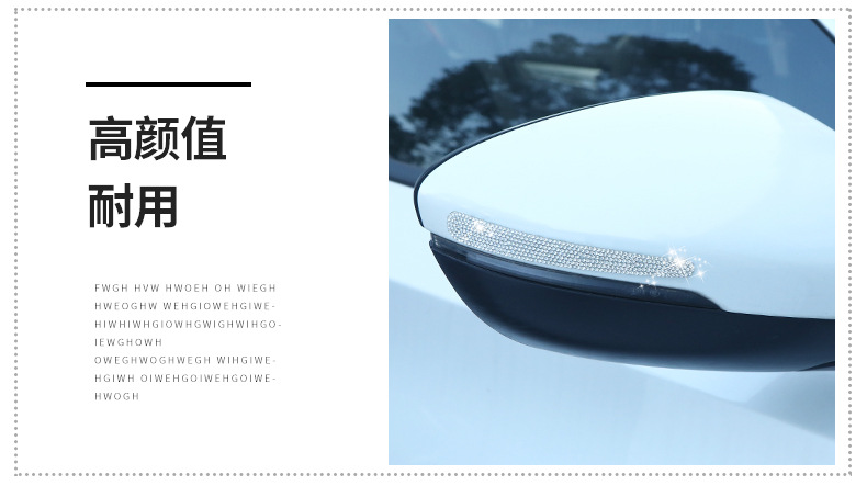 Car door handle patch set Bowl stickers Diamond-embedded handle stickers exterior decoration modification wear-resistant anti-scratch anti-collision strip 8-piece set