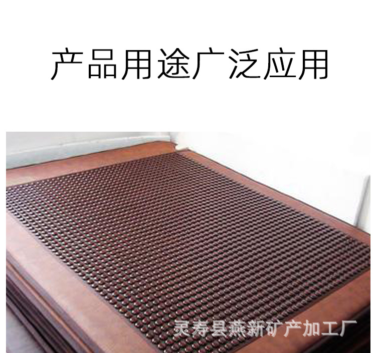 电气石陶瓷详情_08