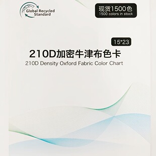 15*23��]ţ��1500ɫ��ȫɫϵ�F؛��l ���а��ִ�������ĥ����