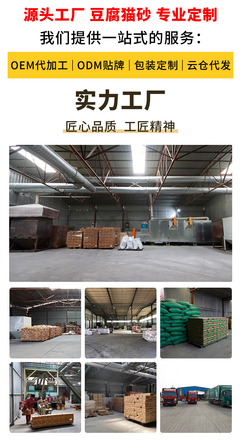 9139c05d0ed34e3a662f81900224bc