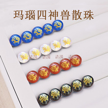 ��Ȼ��觠C������Fɢ��t�ڰ��{ɫ����D���A�������׻���ȸ����