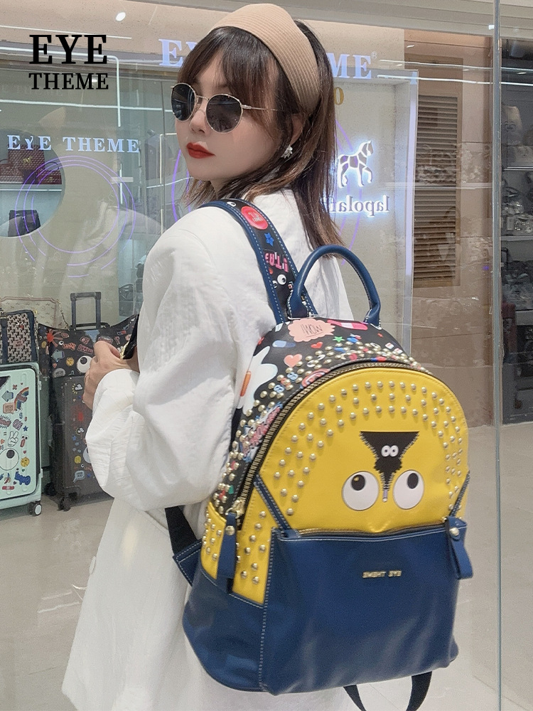 Mochila de almacenamiento de viajes universal para hombres y mujeres de gran capacidad, mochila de estudiante de dibujos animados lindo 2656 #