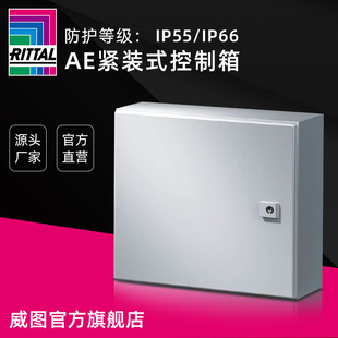 �����Drittal�C�� AE����С���wС�C�������D�C���C���Դ��