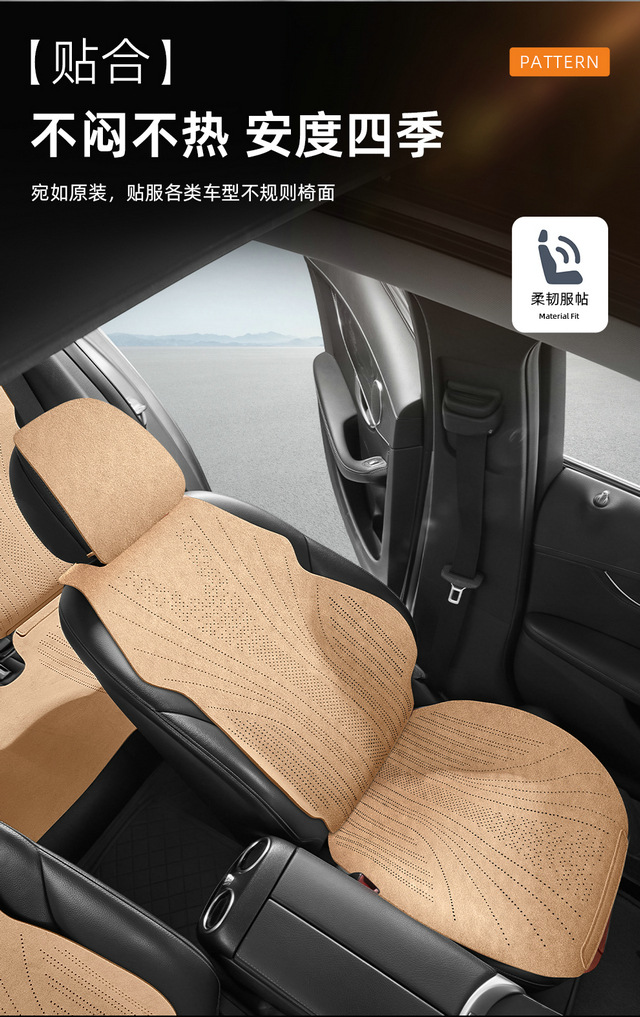 2026 Haval M6/H6 Universal Style Business Breathable Comfortable All-Season Car Seat Cushion Cover for Export