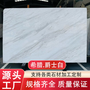 ��Ȼ����ʯ��ʿ�׵�����ݲ����ų�͹�߅�ײ�ױ�����ԡ��ϴ��̨