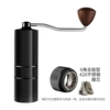 R09 fully knurled five-star black