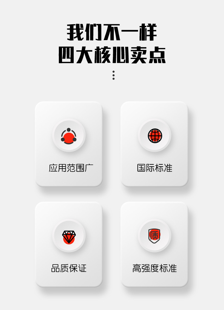 凹端紧定螺栓_03