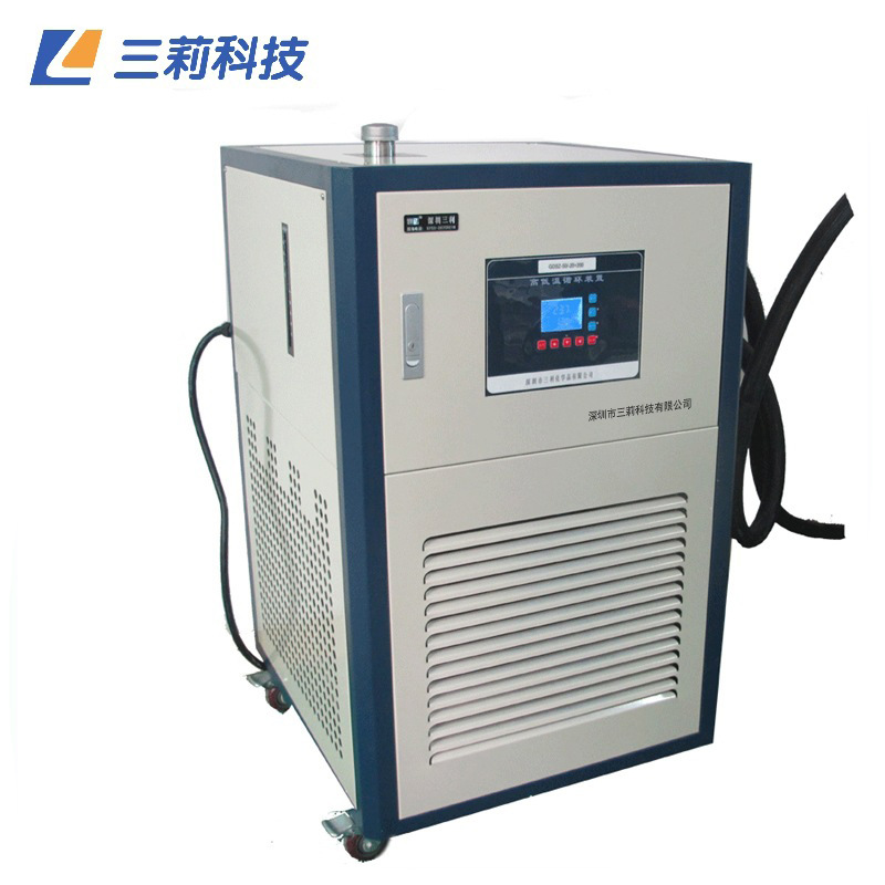 GDSZ-10/-20高低温循环槽 配10升双层玻璃反应釜高低温循环油浴槽