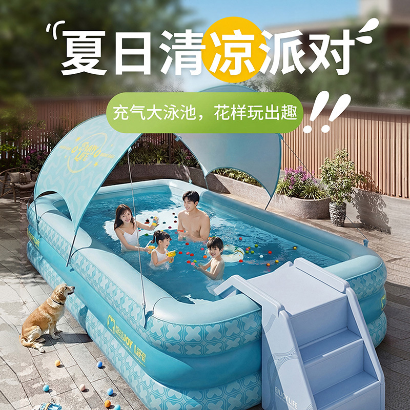 2026 New Inflatable Swimming Pool, Outdoor Thickened Children's Home Swimming Pool, Large Outdoor Sunshade Water Play Pool Toy