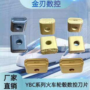 �޻�܇݆ݞ̤��175.32-191940-24/22/28YBC252/251���ػ�܇݆��Ƭ