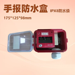 �ֈ�󾯰��o��ˮ�����Ϸ�ˮ�Ӿ��������ֈ��ˮ�ЏS��