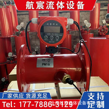 ���m�����_�P �����ܵ������_�P ���m����Ӌ ��ˮ̎���_�P