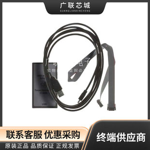 A155*original Downloader USB-TO-GPIO Programmer / Debugging USB Interface Adapte