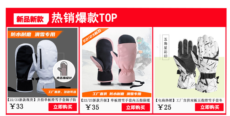 微信图片_20220810162451