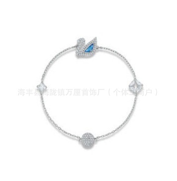 蓝钻天鹅手链【白金色】