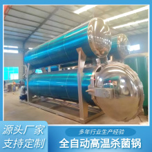 ȫ�Ԅ�ˮԡ������p�Ӈ���ʽ�����uţ��ߜ�늼ӟᚢ���O��