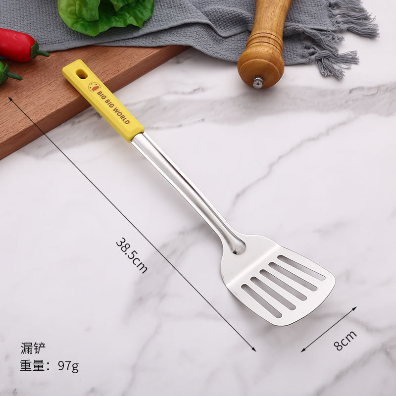 Xiaomeng 노란 오리 주걱