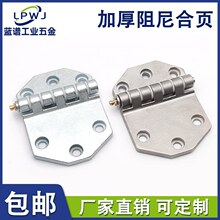 �{�V�Ӻ����͵��κ�퓹��I���͙Cе���THT3154���P�304�����q�