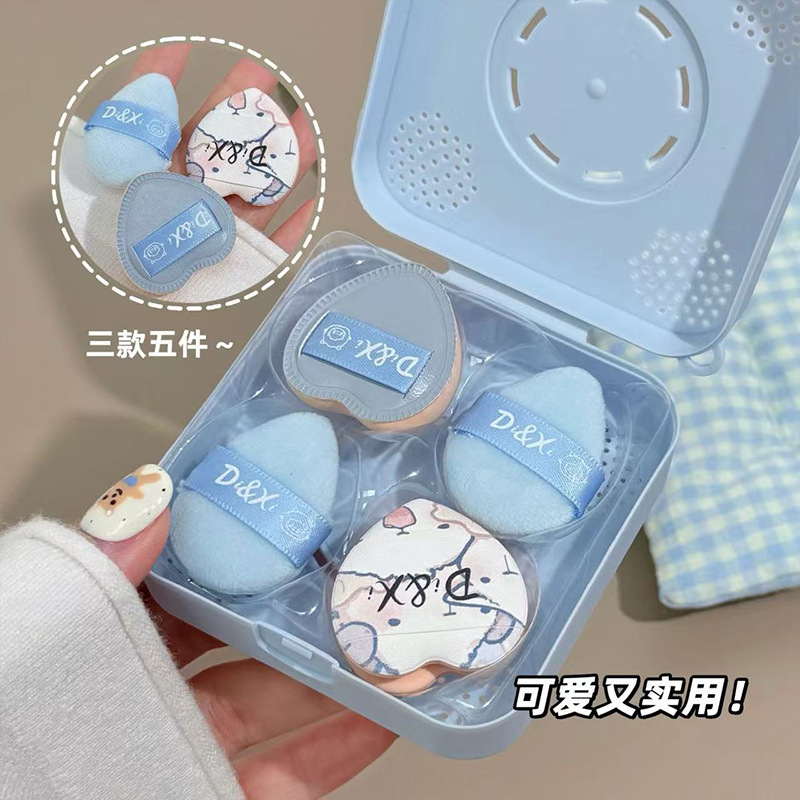 DI&XI ラムシューイングサム パウダーパフセット 肌に優しいソフトコンシーラーブラッシュ植毛エアクッションパウダーパフ 5個パック|undefined