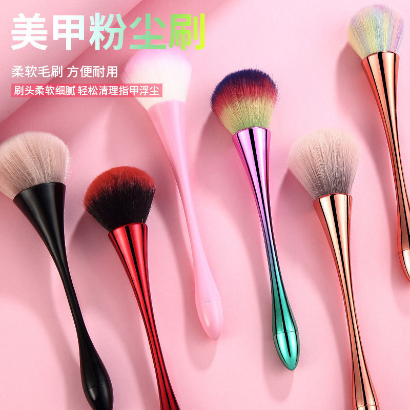 Manicure Tool Dust Brush Nail Dust Removal Brush Japanese Style Long Handle Small Waist Fluff Cleaning Desktop Dust Brush