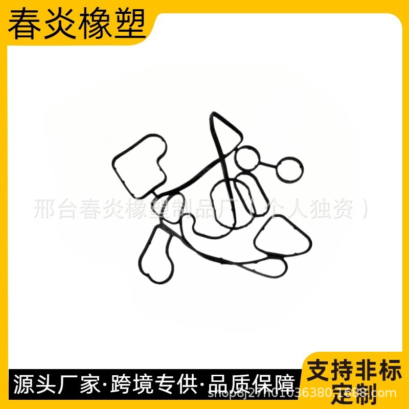 059117070适用于 3.0柴油车 机油散热器底座密封垫 密封圈